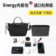 适用于longchamp珑骧内胆包Energy杜邦纸迷你小号中号大号内衬袋