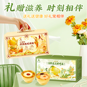 新品 上市 许小美木糖醇无糖燕窝枇杷烤梨258g 6碗 箱年货礼盒装