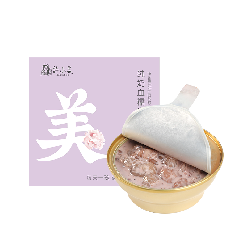 许小美血糯米即食花胶银耳羹