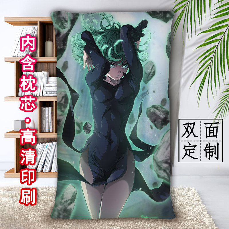 一拳超人战栗的龙卷抱枕双面2way二次元靠枕头长方形照片双面定制
