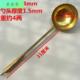 高档黄铜长柄炒勺汤勺蛋饺勺铸铜酒店厨师炒勺锻打铜勺铜锅铲铜铲