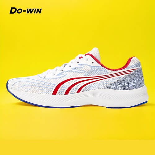 多威战神三征途二代碳板跑步鞋