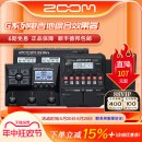 ZOOM效果器G1X G3XN FOUR G2X G5电吉他综合效果器带鼓机音箱模拟