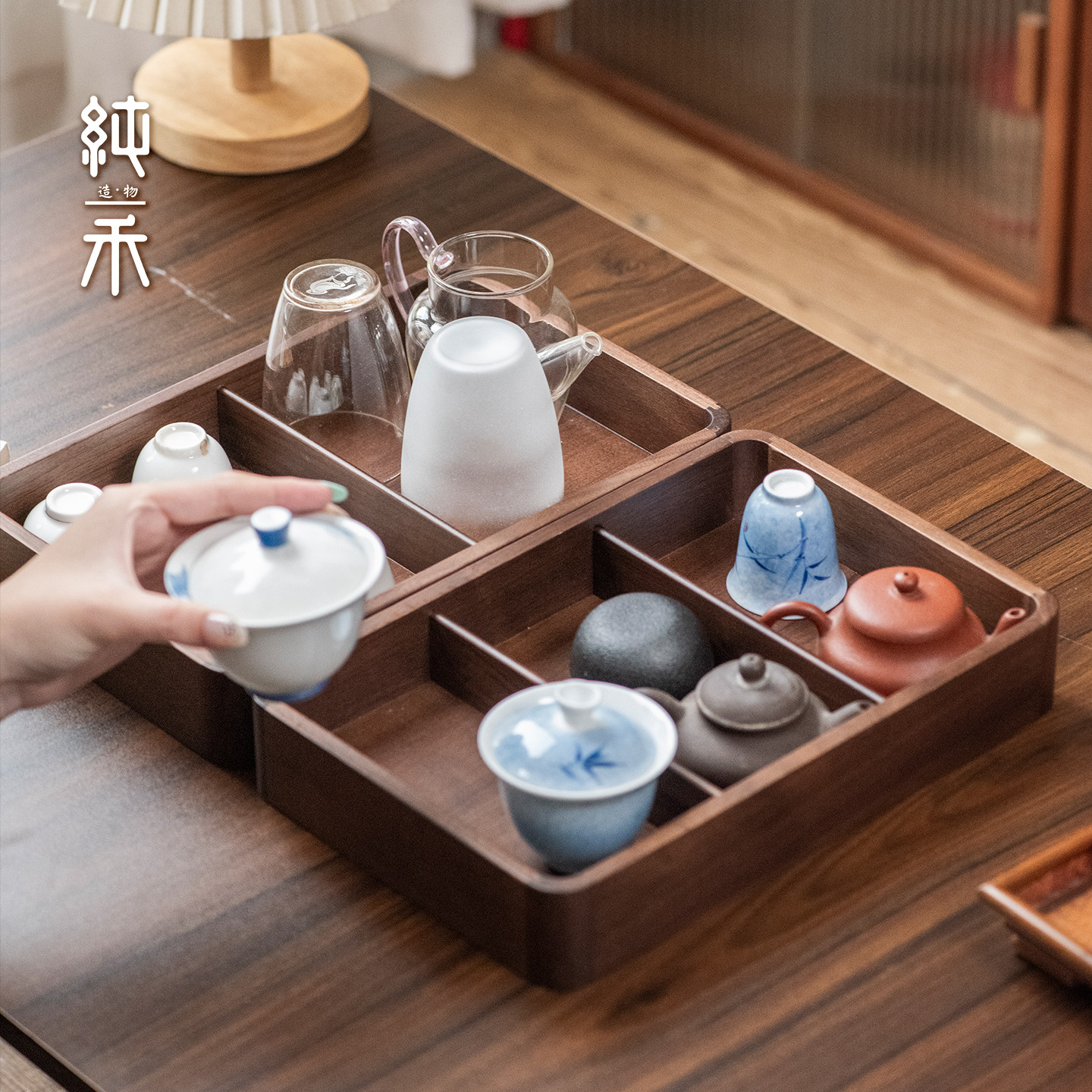 实木榫卯分格茶具收纳盒图片