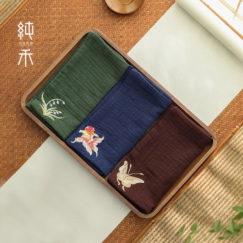 一人小茶巾禅意风棉麻茶桌专用