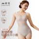 婷美塑身衣收腹束腰免穿文胸美背显瘦美体塑型重塑收腹美背塑身衣