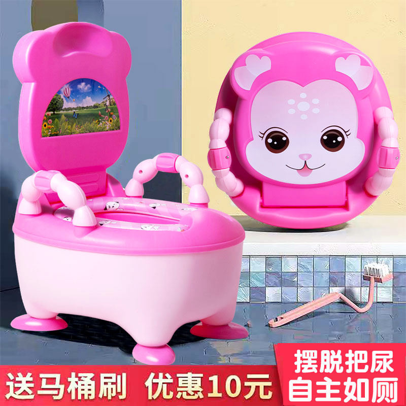 女宝宝厕所抽屉式婴幼儿小马桶