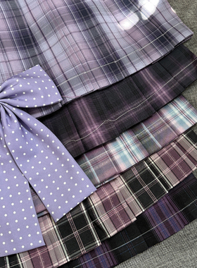 【紫色格裙合集】JK制服原创设计正版半身裙格子裙百褶裙日系学院