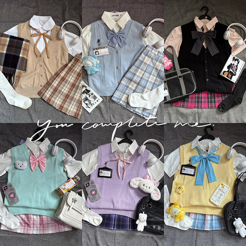 清仓！JK制服六件套特价