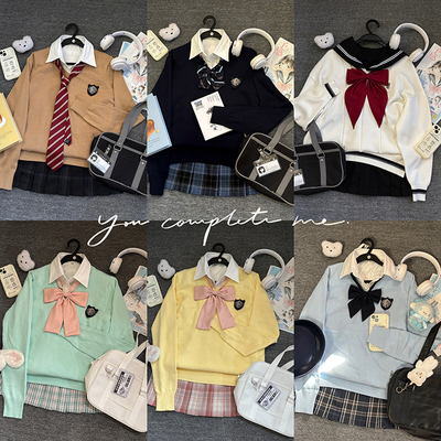 【JK套装清退】实体店清退好价