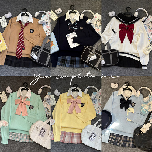 【JK套装清退】实体店清退好价