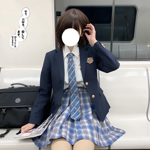 制服西装【合集】海月社原创JK外套叠穿日制版型西服上衣秋冬加厚
