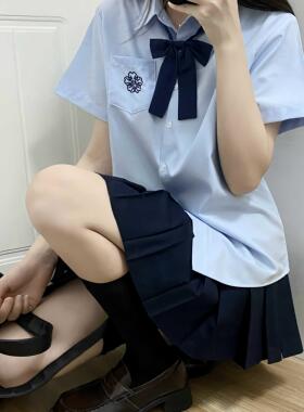 海月社原创JK衬衫百褶裙套装送领结蓝色学院风日系夏女上衣全套