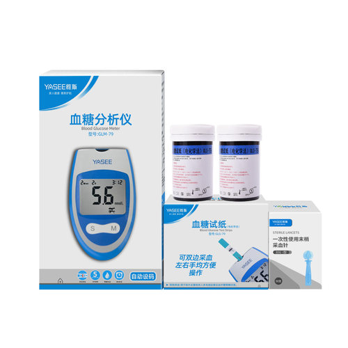 血糖测试仪家用高精准雅斯