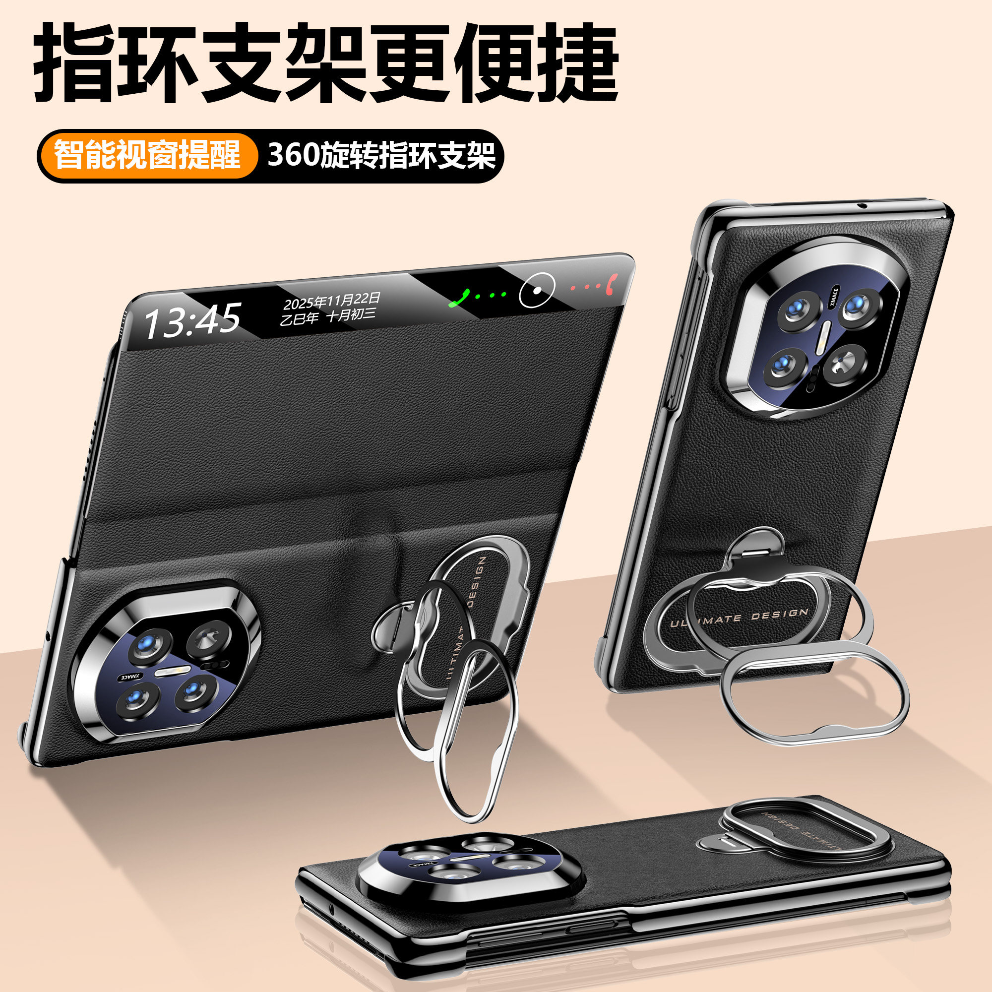 华为折叠屏专用手机壳适用x7新款真皮带支架翻盖保护壳x6全包防摔x5智能视窗高端mate外壳matex男女款matex7
