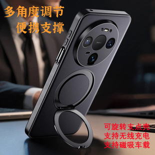 带磁吸可支架真皮软壳适用华为mate90手机壳新款高端mate90pro全包防摔90promax外壳m保护套mt男女款max魅特