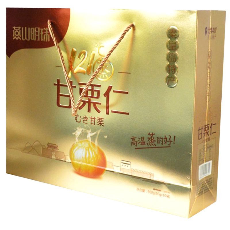 燕山明珠甘栗仁礼盒伴手礼板栗仁即食板栗