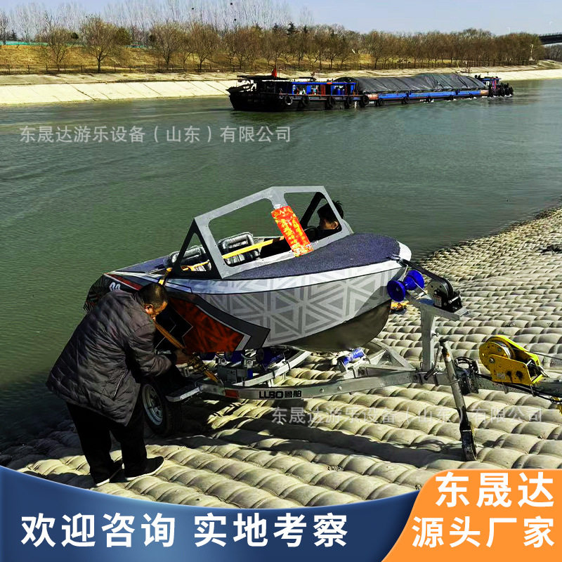景区游乐单人船小型摩托艇电动卡丁船载人冲浪船厂家