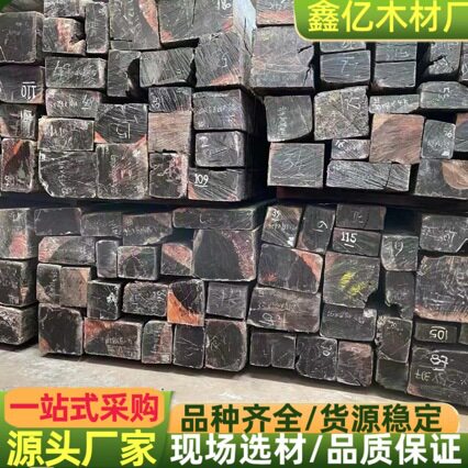 印尼青檀木材 印尼乌木工艺品黑檀木条规格料 花纹美丽 青檀木方