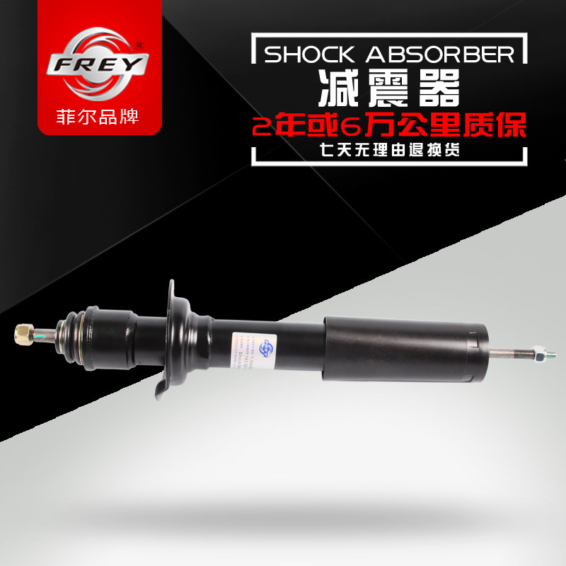 奔驰C230C260C200 C180E230适用E280A180A160 A200前后避震减震器