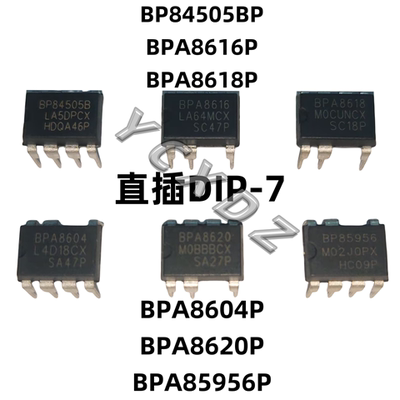 BPA8620PBP84505BPDIP7