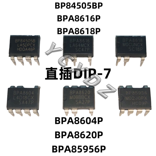 BPA8620PBP84505BPDIP7
