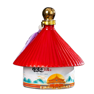 景德镇空酒瓶陶瓷5斤清代帽宫廷玉液创意装饰摆件密封酒壶酒坛