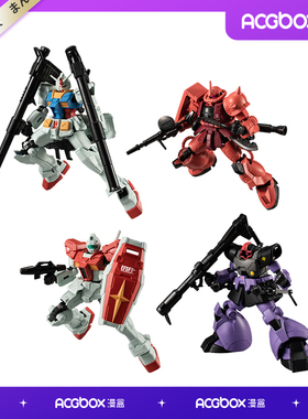 漫盒 万代食玩 高达 G FRAME FA U.C. 0079 MEMORIAL SELECTION