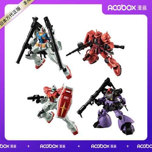 高达GFRAMEFAU.C.0079模型