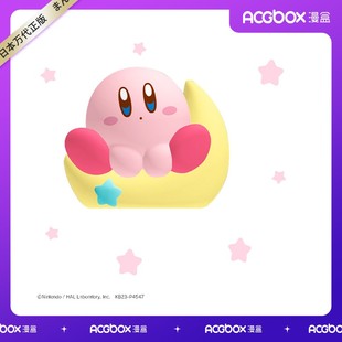 Kirby手办公仔小摆件礼物盒蛋 卡比和朋友们3 星之卡比 万代食玩