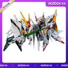 预售漫盒万代FW GUNDAM CONVERGE CORE 闪光的哈萨维套装手办摆件