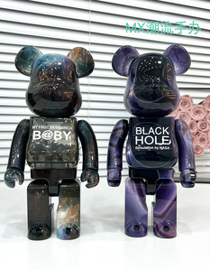 bearbrick黑洞網(wǎng)紅暴力熊公仔客廳電視柜子裝 飾品擺件喬遷送禮物