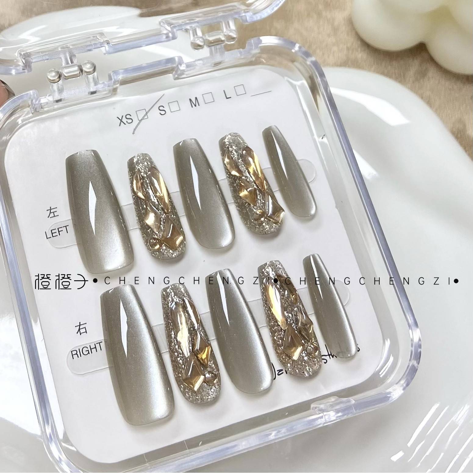 手工美甲穿戴甲中长款高级感成品玻璃珠猫眼指甲贴片2025新年款