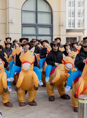 成人马充气服骑马cos服年会派对游行骑马人偶服小马亲子角色扮演