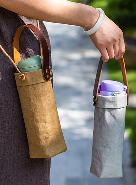 日式手提杯子套500ml350ml保温杯套可斜挎背带水壶袋子