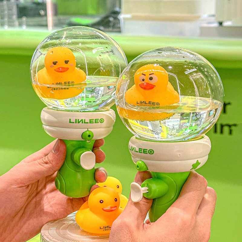 夏季新款鸭鸭水枪林里小黄鸭滋水喷洒洗水鸭子儿童宝宝卡通柠檬