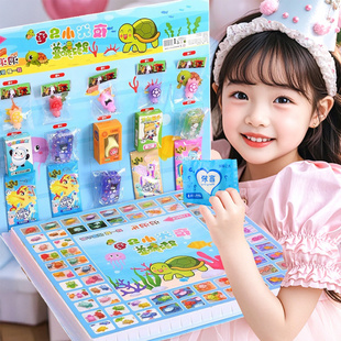 夜光小乌龟洞洞乐盲盒2024新款抽抽乐戳戳全红同款婵女孩抽奖玩具