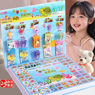 爆款110入夜光小乌龟洞洞乐盲盒拆拆乐儿童抽奖玩具男女孩戳戳乐