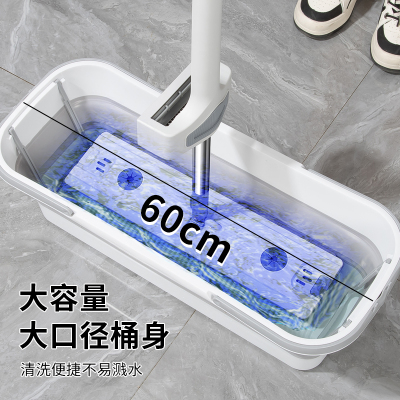 可折叠洗拖把桶长方形平板拖布桶
