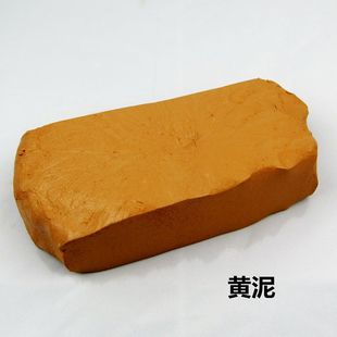 景德镇陶泥瓷泥烧制白泥紫砂泥粘土陶艺教学用泥景德镇制黄泥手工