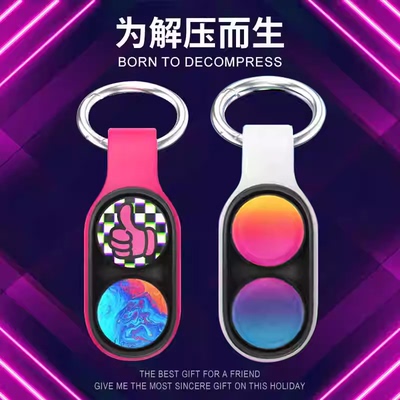 正版poppuck玩具正版解压玩具神