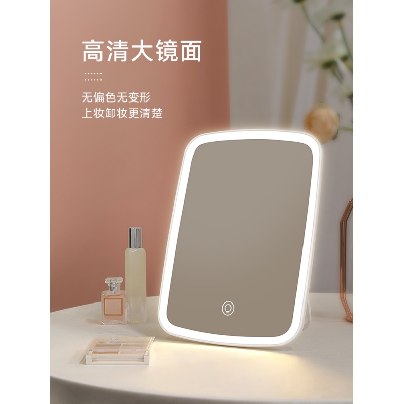 化妆镜高颜值led化妆镜带灯美妆镜学生宿舍桌面台式随身折叠镜子