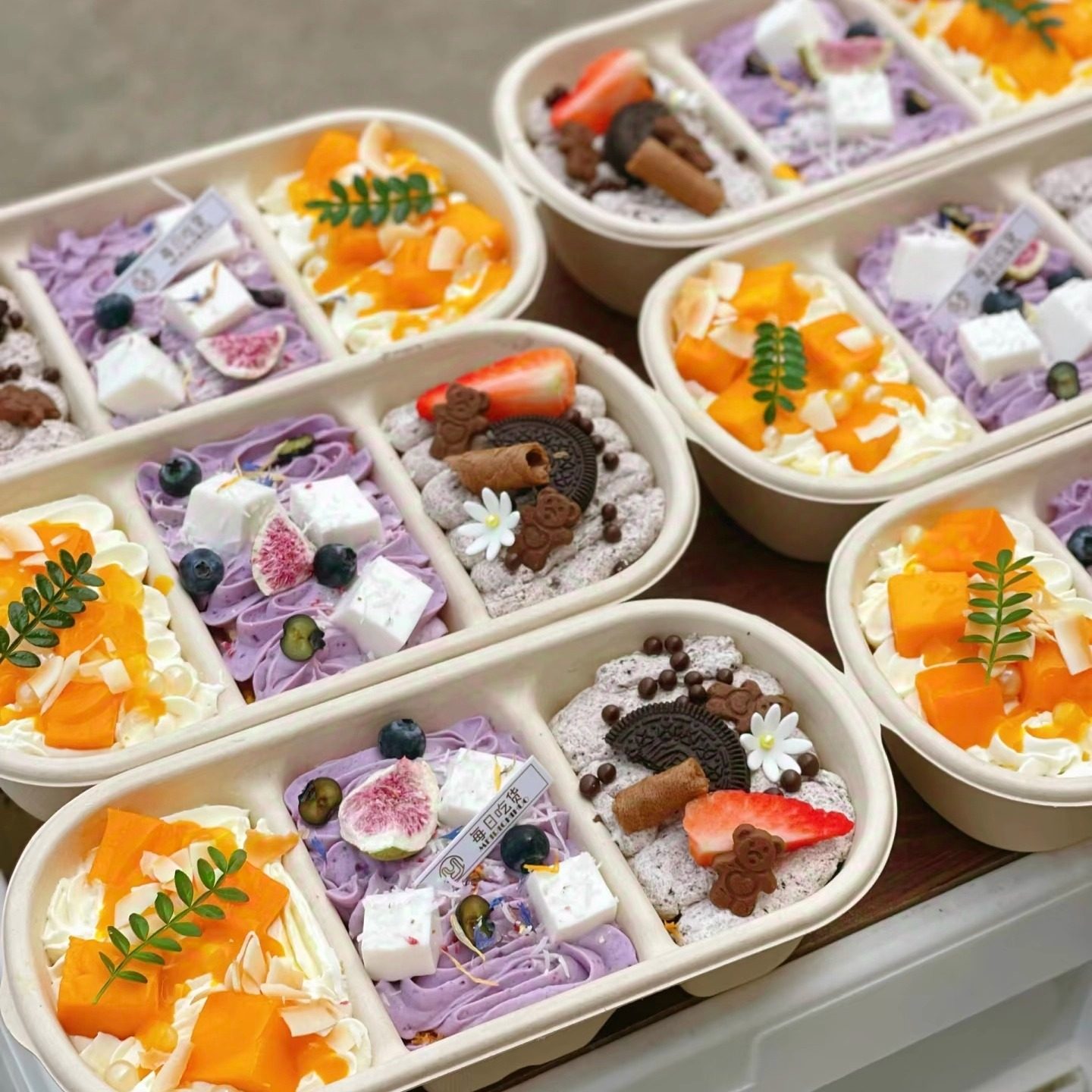 冷萃酸奶碗长条三格纸浆盒