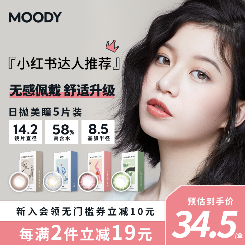 网友分享在meiguo.com的图片