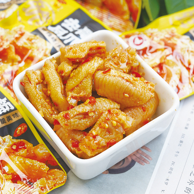 小楠瓜江西特产休闲零食香辣去骨鸡脚筋凤爪筋开袋即食散装称重