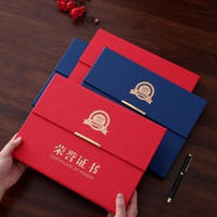 皮革榮譽(yù)證書(shū)臺(tái)式磁吸