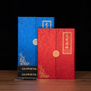 三折页A4光荣退休证书荣退纪念品离岗离业欢送机关企业事业单位荣休离休烫金荣誉证书定制打印内芯