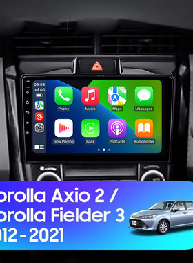 2015 17 19 22款适用丰田Corolla AXIO Fielder安卓中控车载导航