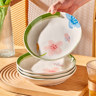 陶瓷7寸盘子餐盘釉下彩餐具日式 好看深盘菜盘碟子高颜值 家用新款