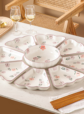 陶瓷团圆拼盘餐具组合套装十全十美家用圆桌扇形菜盘子年夜饭家庭